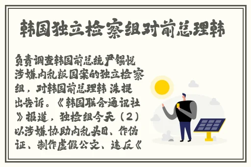 51吃瓜群众