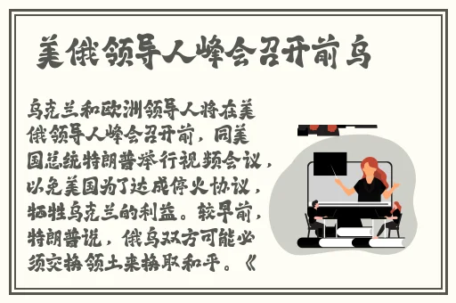 中国14may18_XXXXXLmedjyf