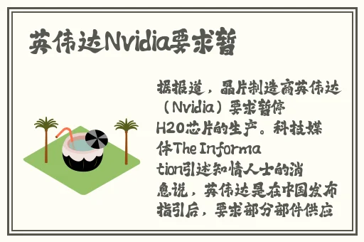 免费国精产品—品二品