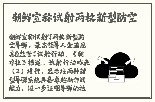 泡芙App短视频怎么看