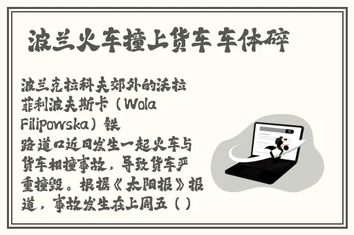 一小孩儿和妈妈拔萝卜生孩子视频