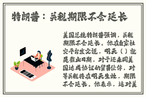 密桃av